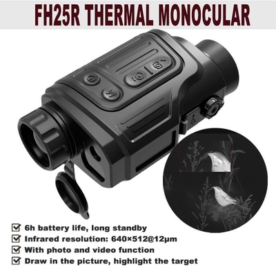 FH25R Infiray ขอบเขตการถ่ายภาพความร้อนแบบตาเดียว OEM