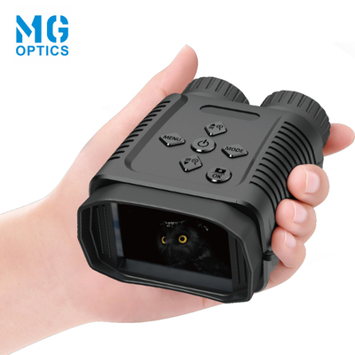 NV1182 กล้องส่องทางไกลคืนวิสัยทัศน์มินิล่าสัตว์ดิจิตอลอินฟราเรด 8X ซูมออปติคอล HD