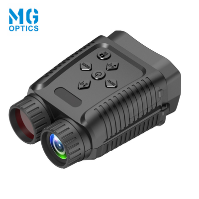 NV1182 กล้องส่องทางไกลคืนวิสัยทัศน์มินิล่าสัตว์ดิจิตอลอินฟราเรด 8X ซูมออปติคอล HD